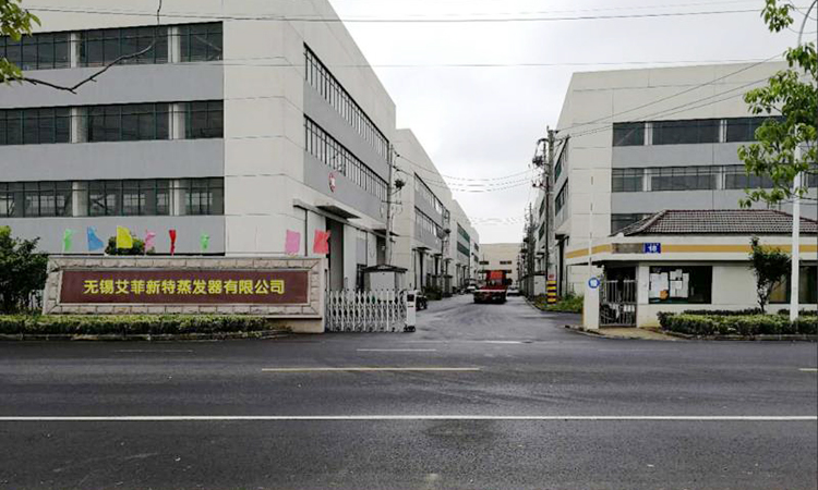 艾菲优发国际蒸发器