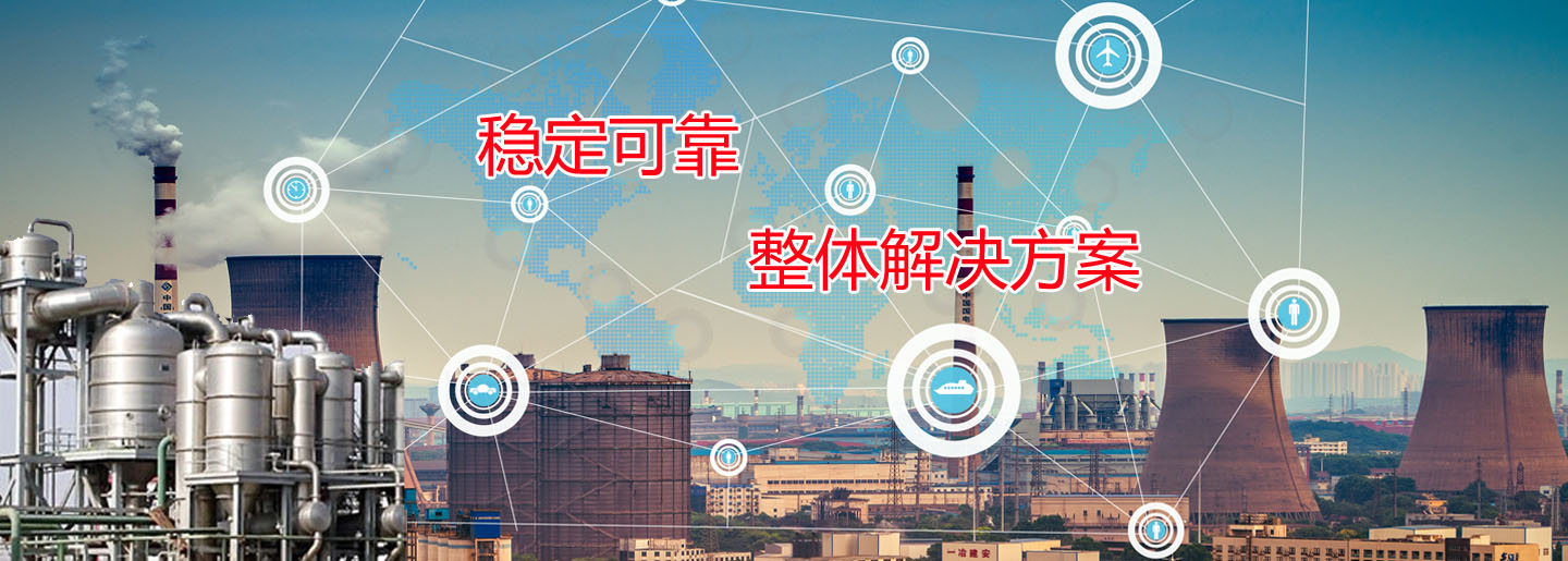 艾菲优发国际蒸发器